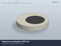 ГОСТ 8020-90 Крышка колодца 1ПП-10
