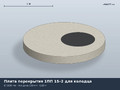 ГОСТ 8020-90 Плита перекрытия 1ПП 15–2 для колодца