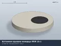 ТУ Бетонная крышка колодца ППЛ 15-1