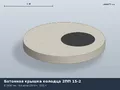 ТУ Бетонная крышка колодца 2ПП 15-2